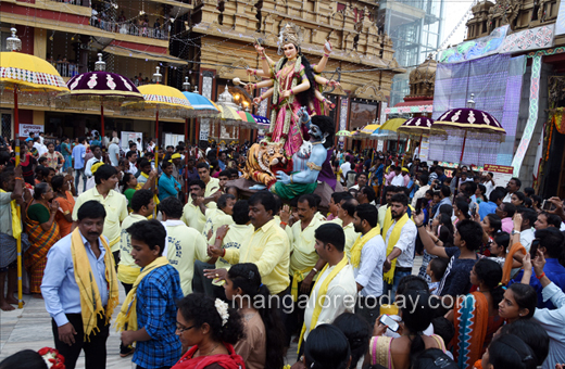 Mangalore dasara 2017